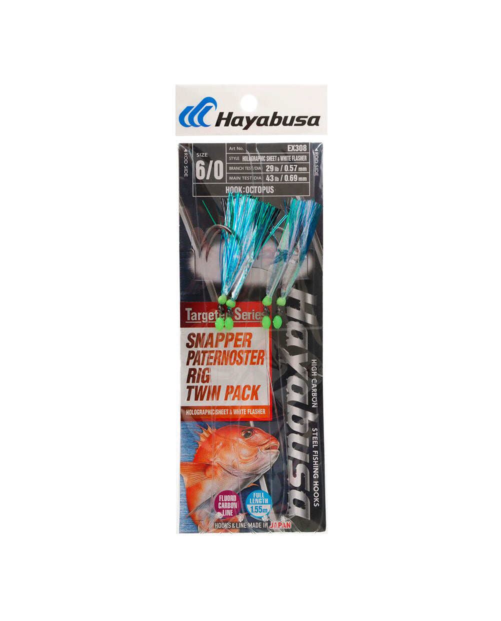 Hayabusa Flasher Paternoster Rigs 6/0 Twin Pack