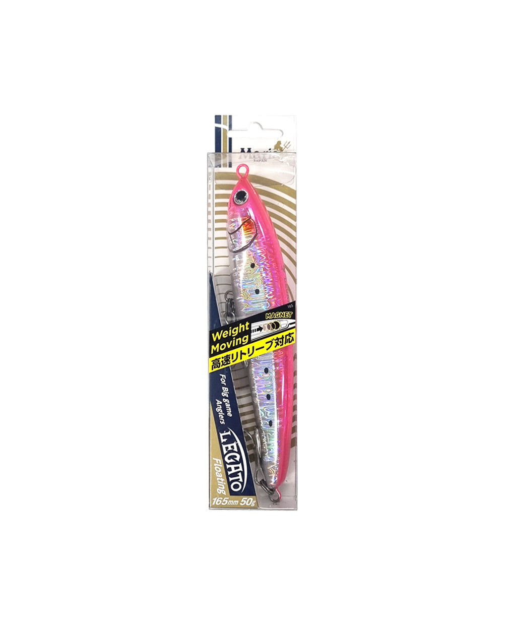 Maria Legato Stick Bait 165mm 50g