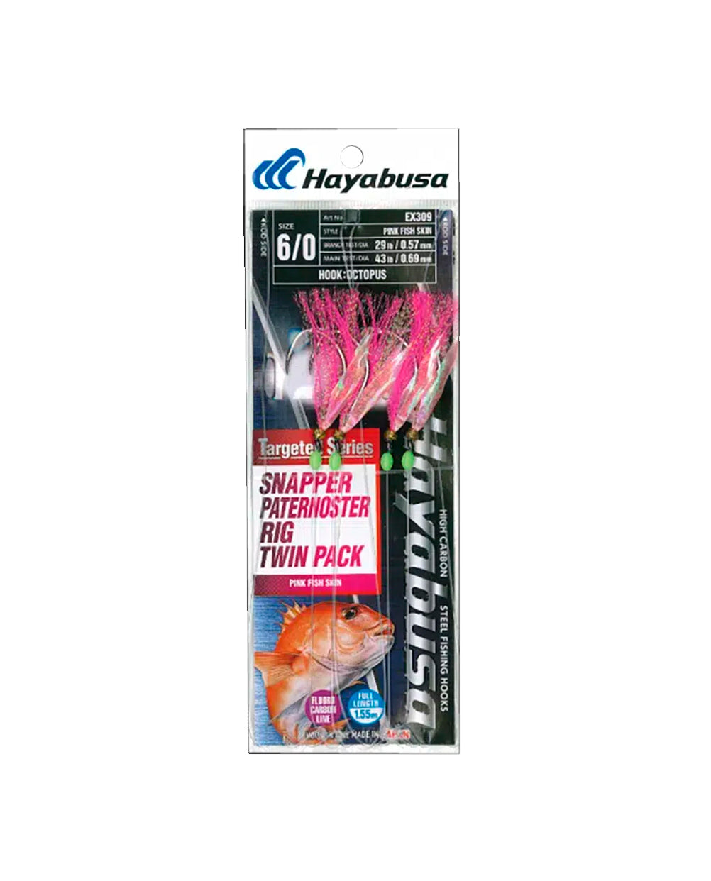 Hayabusa Flasher Paternoster Rigs 6/0 Twin Pack