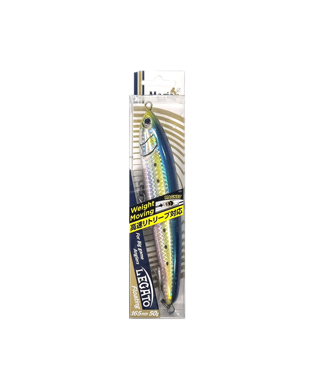 Maria Legato Stick Bait 165mm 50g