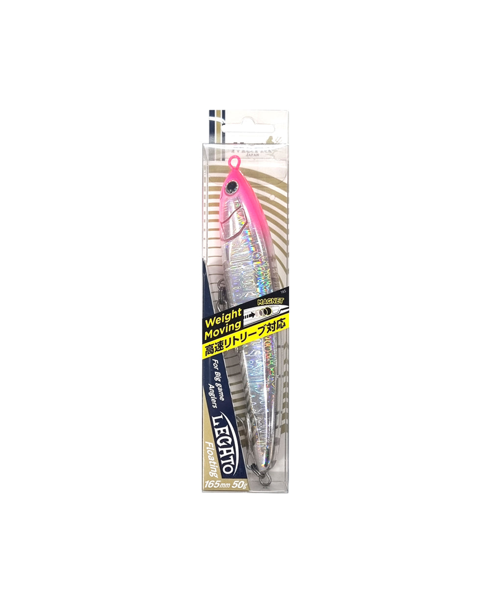 Maria Legato Stick Bait 165mm 50g